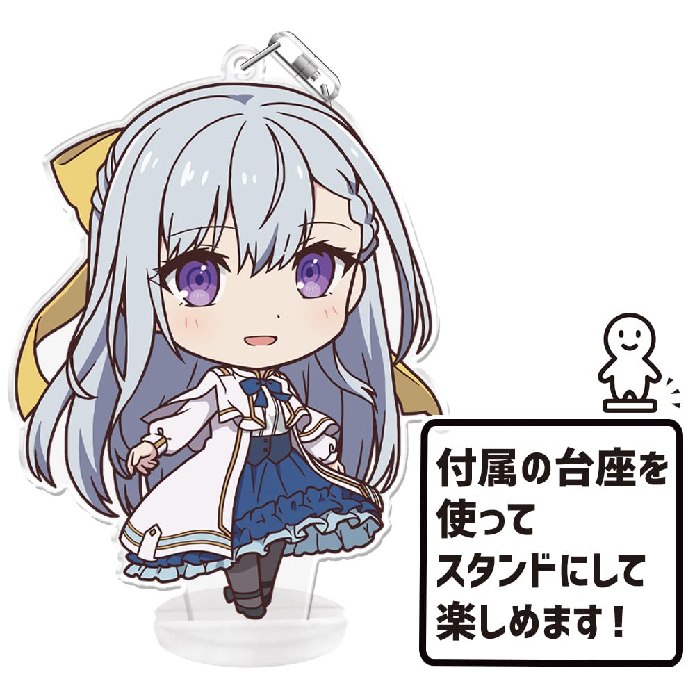 Reincarnated Princess and Genius Young Lady's Magical Revolution Punikore! Keychain (with stand) Yufilia
