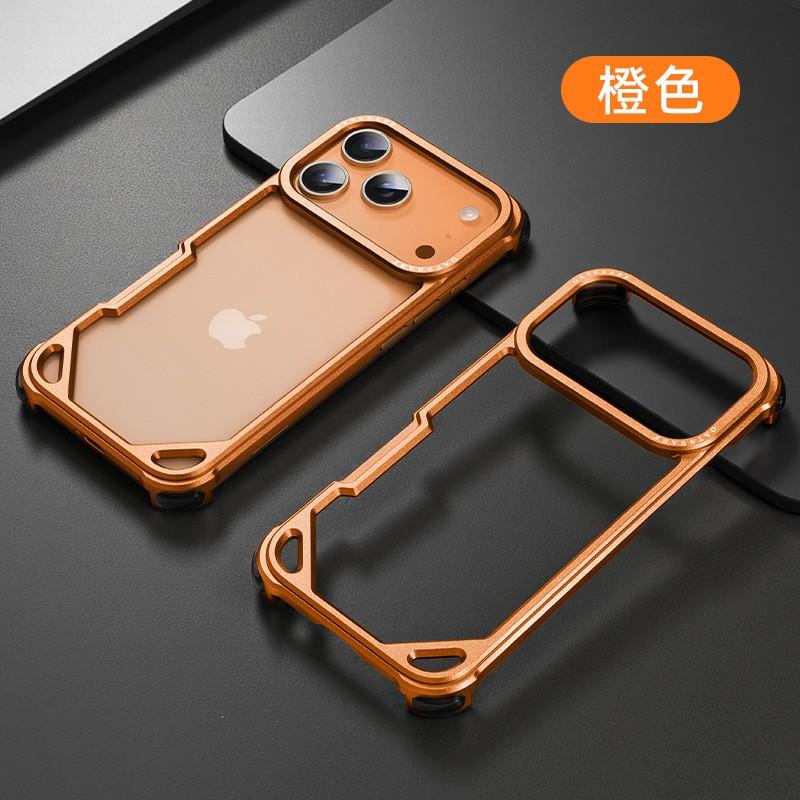 Metal Bumper Phone Case IPhone 18 Pro Max 17 Anti-Scratch Heat Dissipation Slim Protective Cover