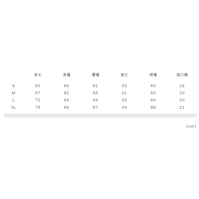 [NEUTRALWORKS.] MDJ BIG TEE White L