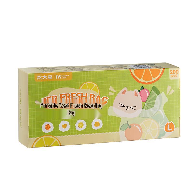 Chui Da Huang Disposable Food Storage Bags