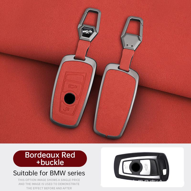 Key Case Cover for BMW 3, 5, 6, 7 Series & X1, X3, X4, X5, X6: Protective Shell with Buckle