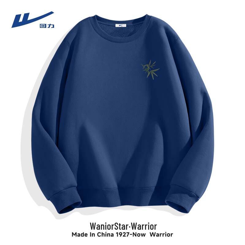 Warrior Men's Retro Chinese Style Loose Hoodless Sweatshirt