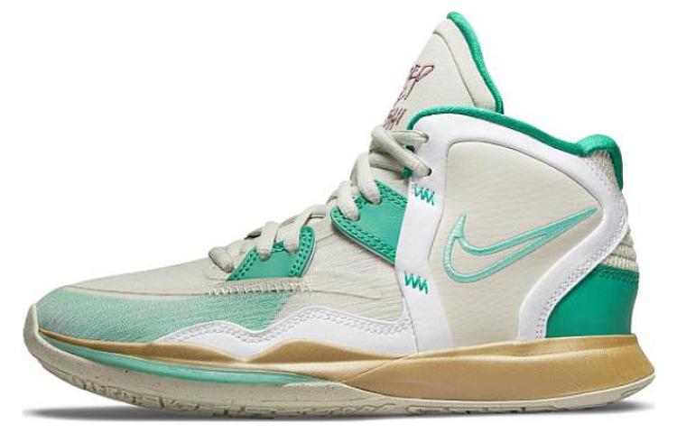 Nike Sue Bird X Kyrie Infinity GS  Golden Tribute  DD0334-002 39