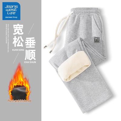 Jeanswest Men's Fleece-Lined Straight-Leg Track Pants