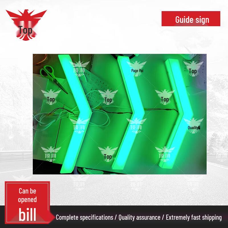 

LED FPV Drone Racing Track Obstacles