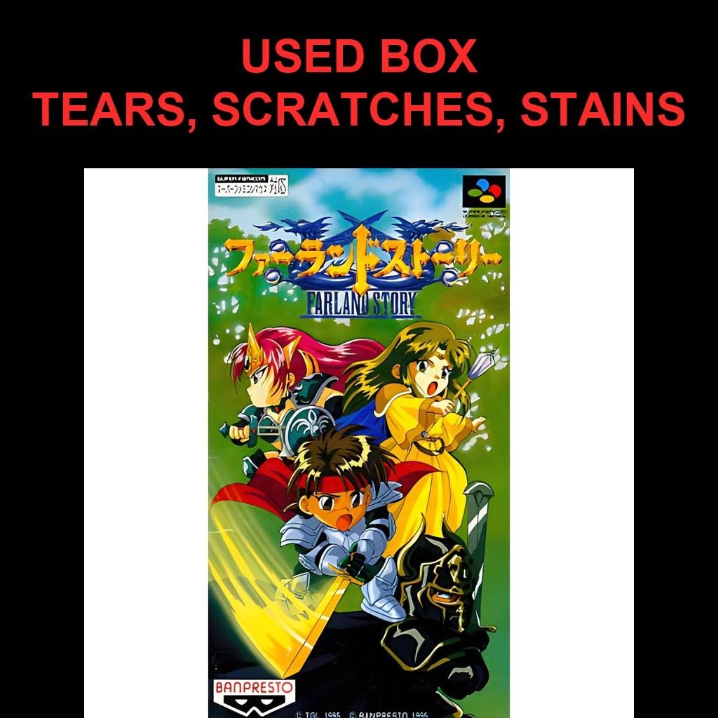 Used Farland Story SFC SNES Super Famicom SHVC-AFSJ tested working Nintendo Strategy Banpresto NTSC-J Super Nintendo Cartridge