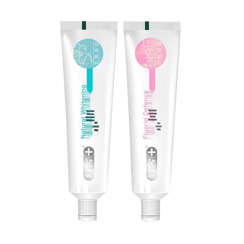 Suke Anti-Cavity Whitening Toothpaste - Fresh Mint (2-Pack)