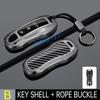 Metal Carbon Fiber Car Key Fob Case Cover Keychain For - Porsche Cayenne Coupe Panamera Taycan 911