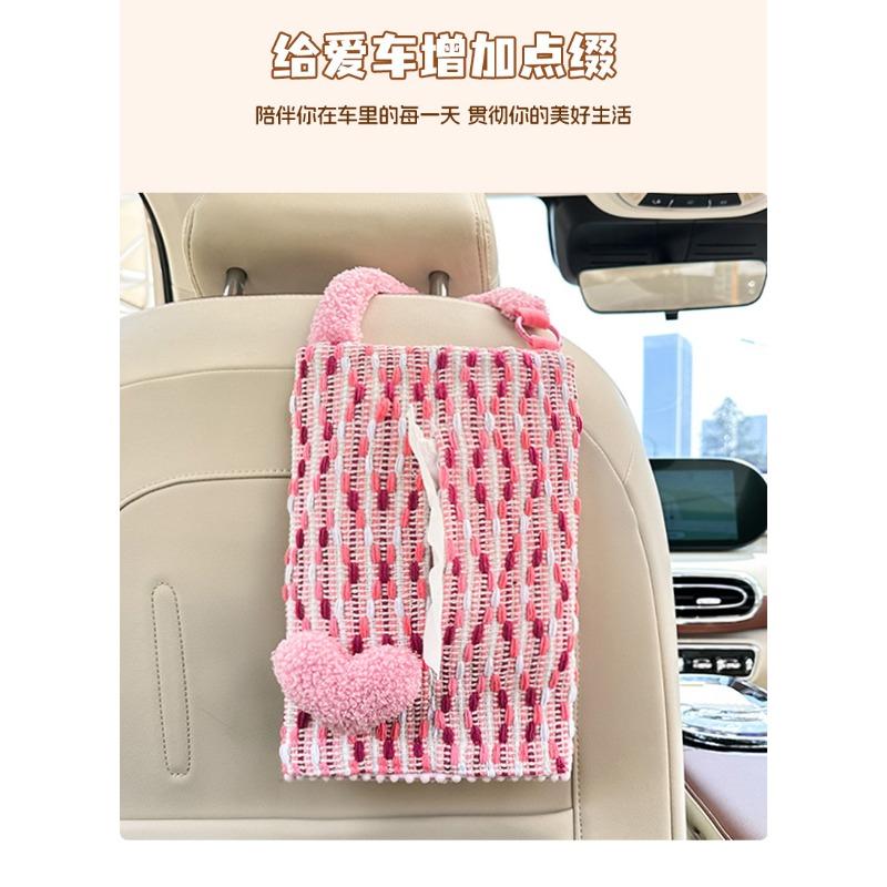 Creative Heart Shape Hanging Backseat Car Tissue Box Multi Functional Tissue Bag