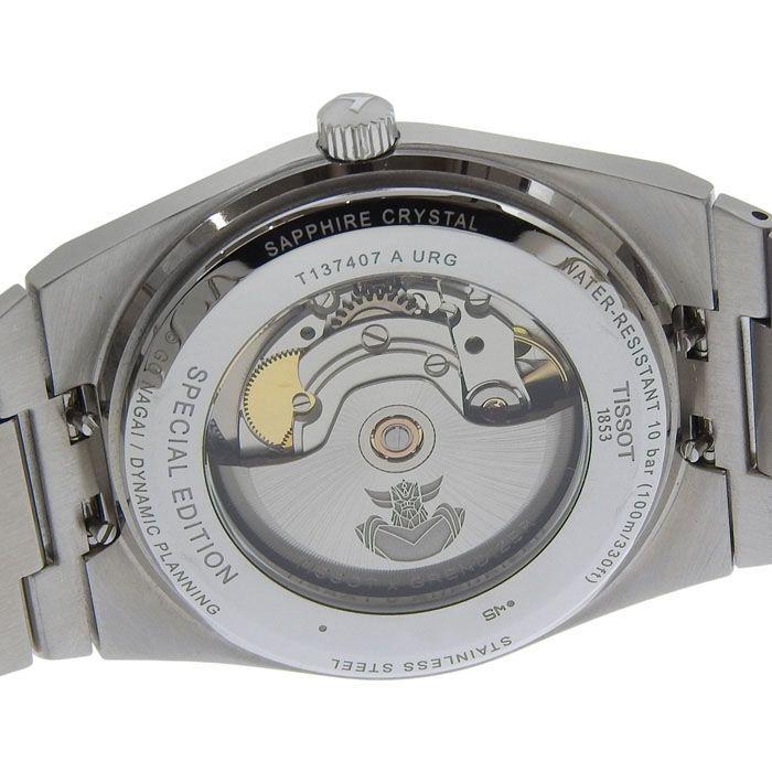 Used TISSOT PRX UFO Robo Grendizer T137.407.11.041.02 Navy Dial SS Stainless Steel Watch Automatic Men's Free Shipping 240101828006 