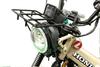 Kijima Bike Parts Front Carrier Over Steel CT125 Hunter Cub Black ('20-) 210-2755