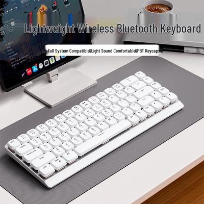 Qianxingzhe MK68 Tri-Mode Wireless Mechanical Keyboard
