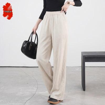 Women's Loose Elastic Wide-Leg Pants