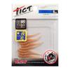 TICT Worm Gyopin 1.7 Inch C-25 Silver Powder Orange Glow