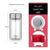 Sina Double-Layer Glass Tea Infuser Bottle