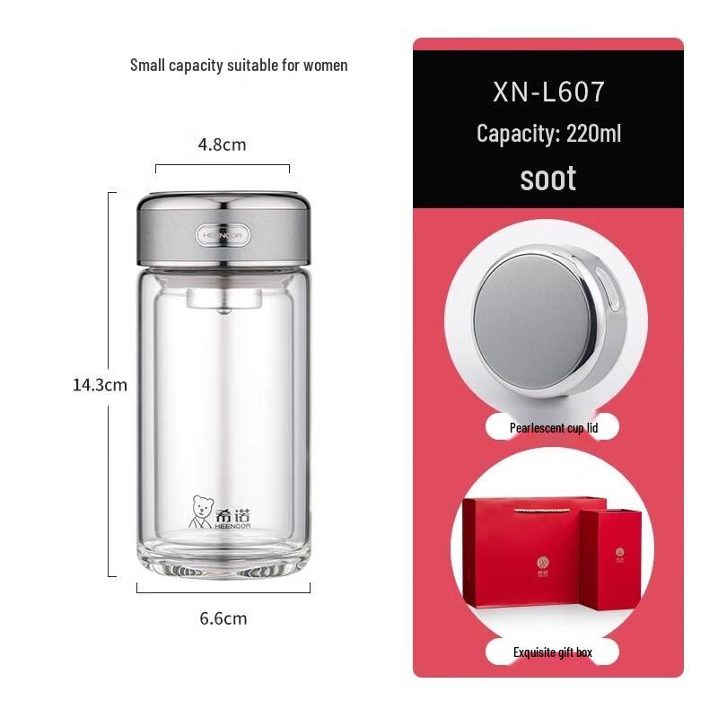 Xinuo Double-Layer Glass Tea Cup