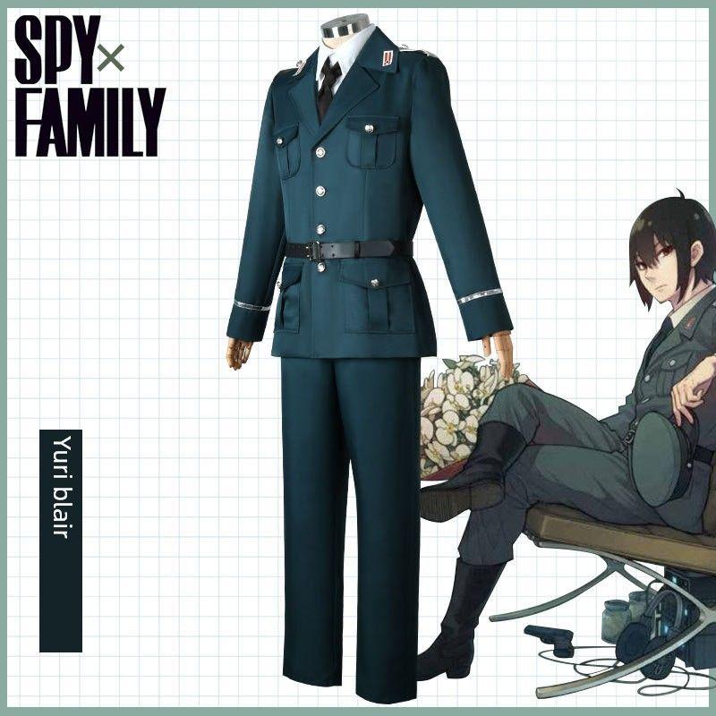 Spy Family Cosplay Costume Yuri Blair Cosplay Outfit Anime