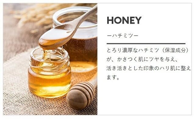 MISSHA Airy Sheet HN Honey Set Face Mask Mask(R) 10-Piece
