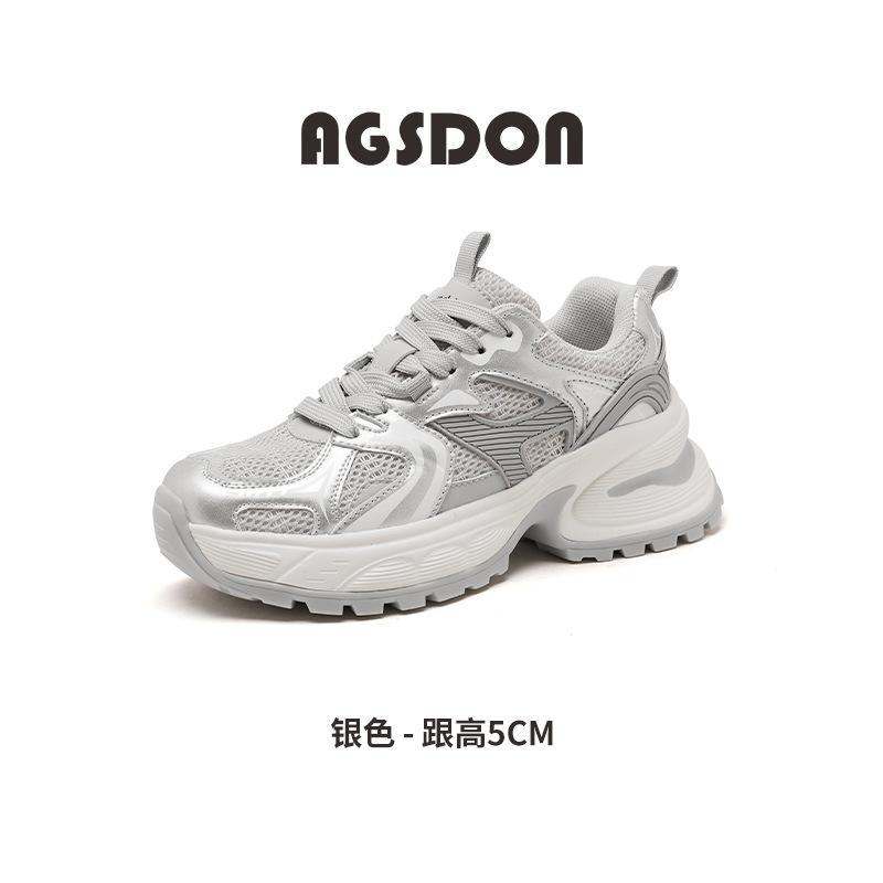Daddy shoes new summer retro college style platform mesh silver sports and leisure shoes