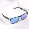 1 Piece Men Women Driving Fishing Sun Glasses  Vintage Square Polarized Sunglasses Driver'S Eyewear Uv380