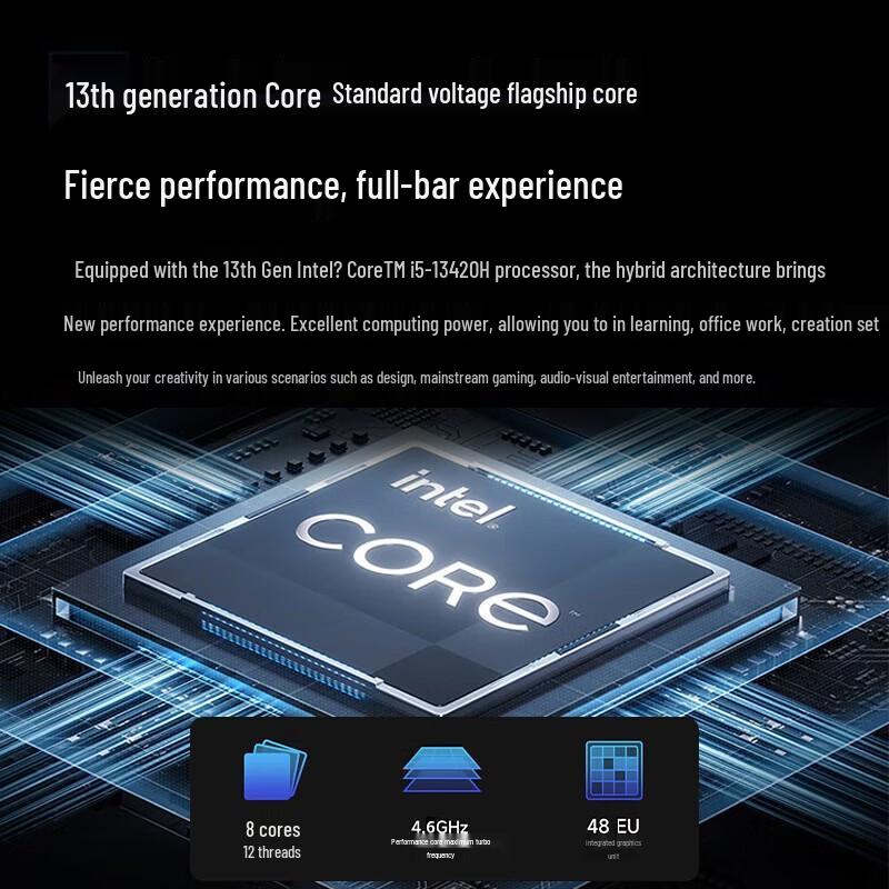 Redmi Book 16 Enhanced Edition Laptop (CN version)