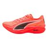 Puma Deviate Nitro Elite 3 Glowing Red Men Sneakers Black 309809-06