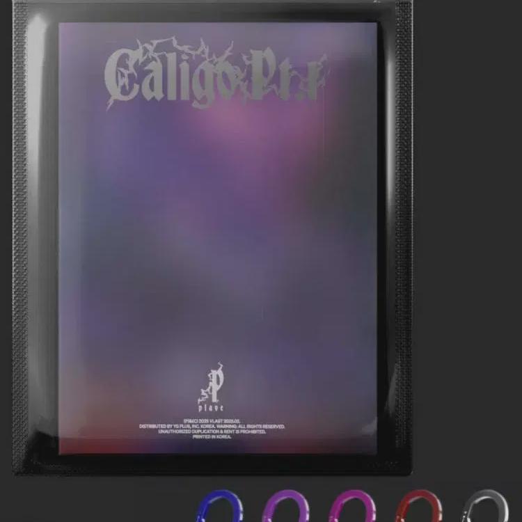 

Plave Fustive Sealed