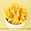 Jagariko Calbee Cheese L Size 66g x 12 pieces