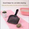 Portable Sand Shovels Durable Plastic Practical Cleaning Cat Pet Litter Scoop Shovel Pets Supplies Thickened Plastic Shovel
