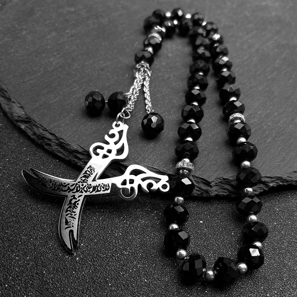 Collar con Cadena de Acero Inoxidable para Hombre, Espada Zulfiqar del Imán Ali Árabe, Cuchillo Musulmán Islam, Joyería de Accesorios Islámicos N558S01