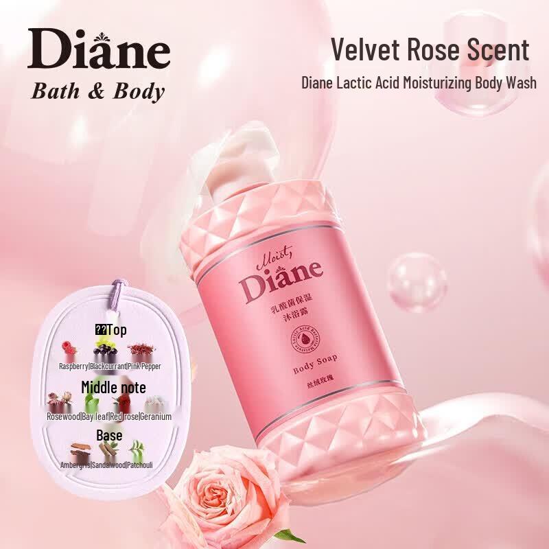 Diane Lactic Acid Bacteria Velvet Rose Moisturizing Shower Gel