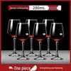 Sichun European Style Crystal Glass Wine Decanter and Stemware Set