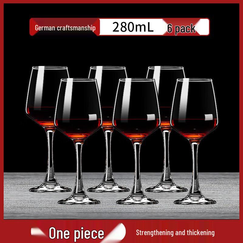 Sichun European Style Crystal Glass Wine Decanter and Stemware Set