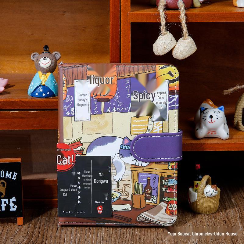 Muran PU Magnetverschluss Notizbuch: Yuju Bobcat Japanisches Premium Katzen Design