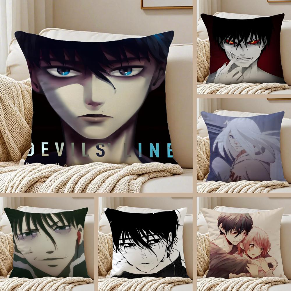 Dark Japanese Anime DDEVILS LINE Cushion Cover Pillowcase Antidustmite living Room Sofa Decor Cushion Room