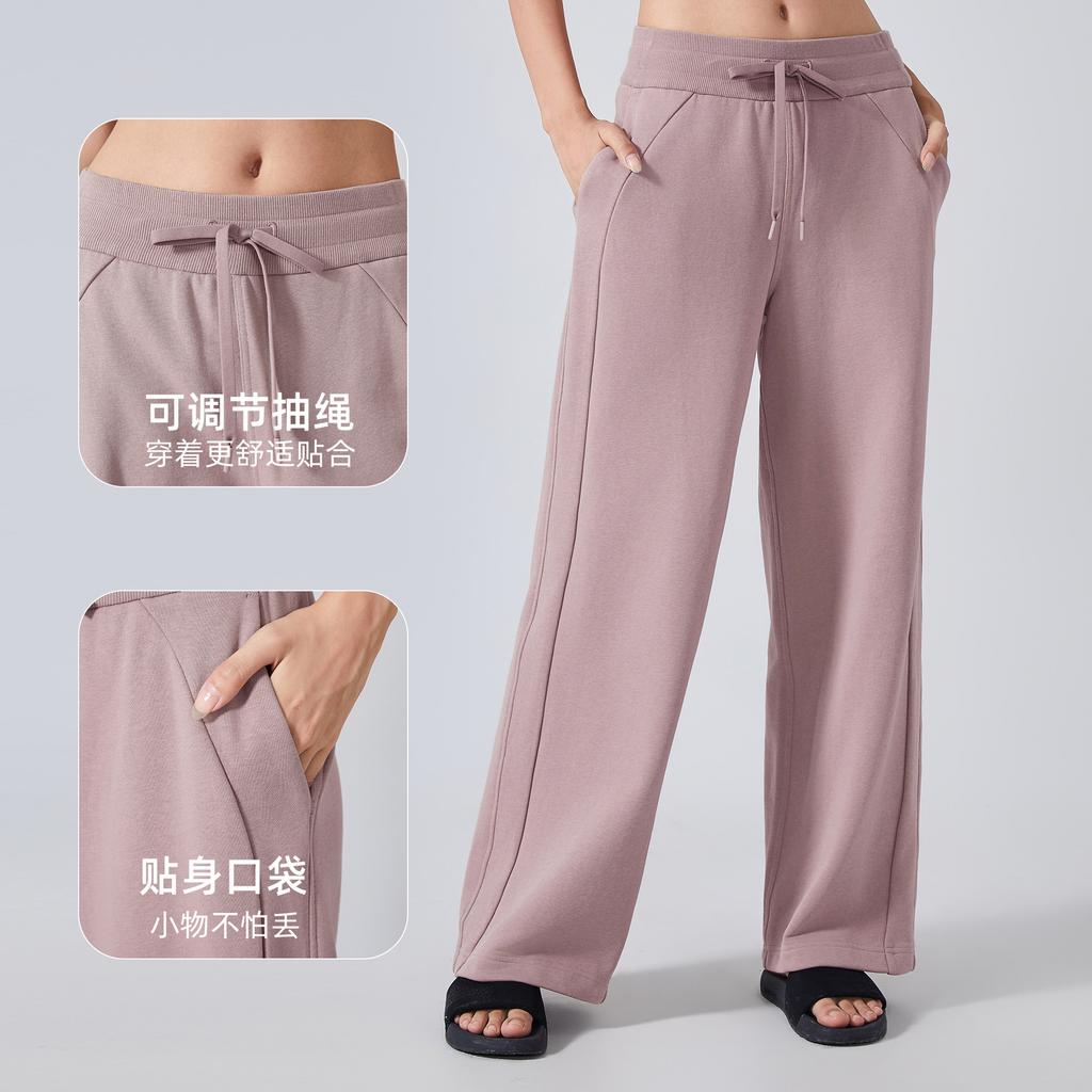 Autumn and winter versatile straight fitness sweatpants commuter drape loose casual yoga trousers women