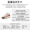 Genuine Leather Women's Shoes 2025 Spring New Women's Leisure Sports Platform White Shoes Versatile Women's Flat Shoes Children