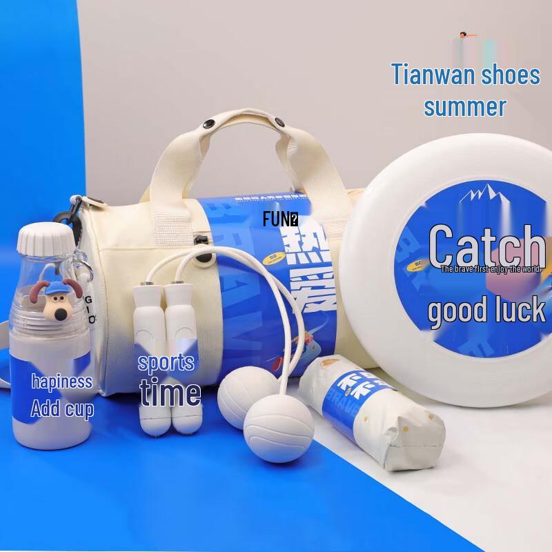 Sports Fitness Gift Set