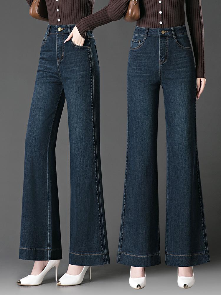 2025 Women's Retro High Waist Wide Leg Flared Jeans - Slimming, Loose, Non-Clingy Fit