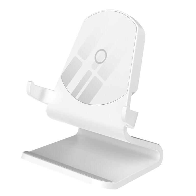 Fast Wireless Charging Phone Stand