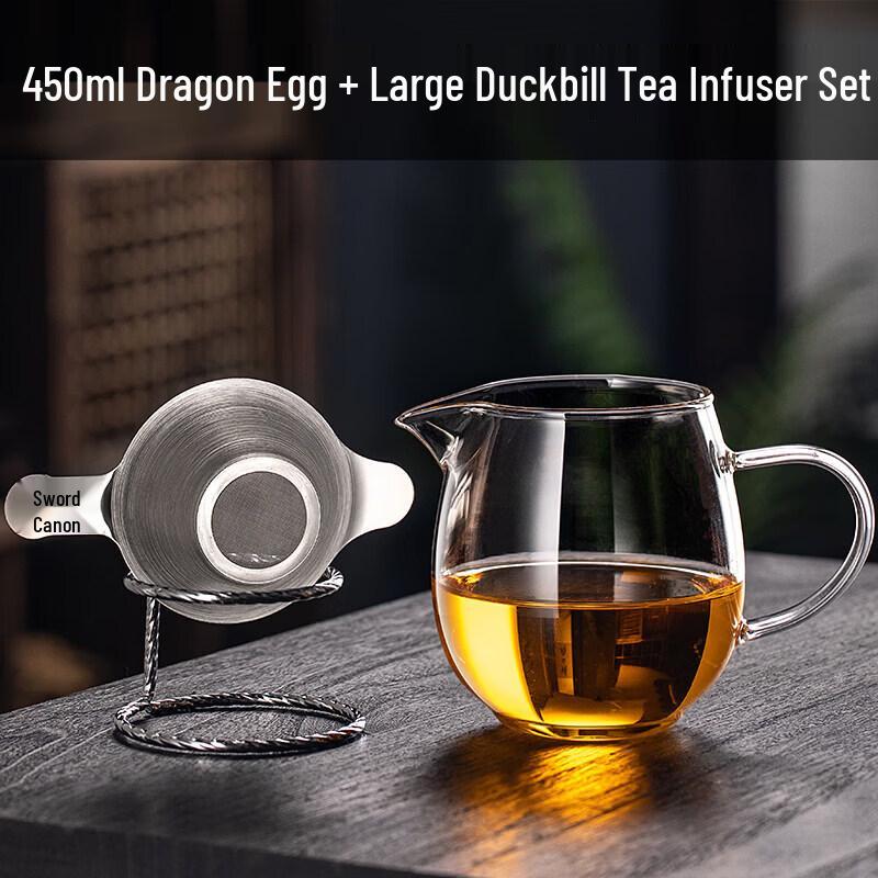Qiwei Borosilicate Glass Tea Fair Cup with Strainer
