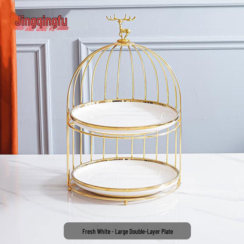 Decorative Two-Tier Ceramic Fruit Plate