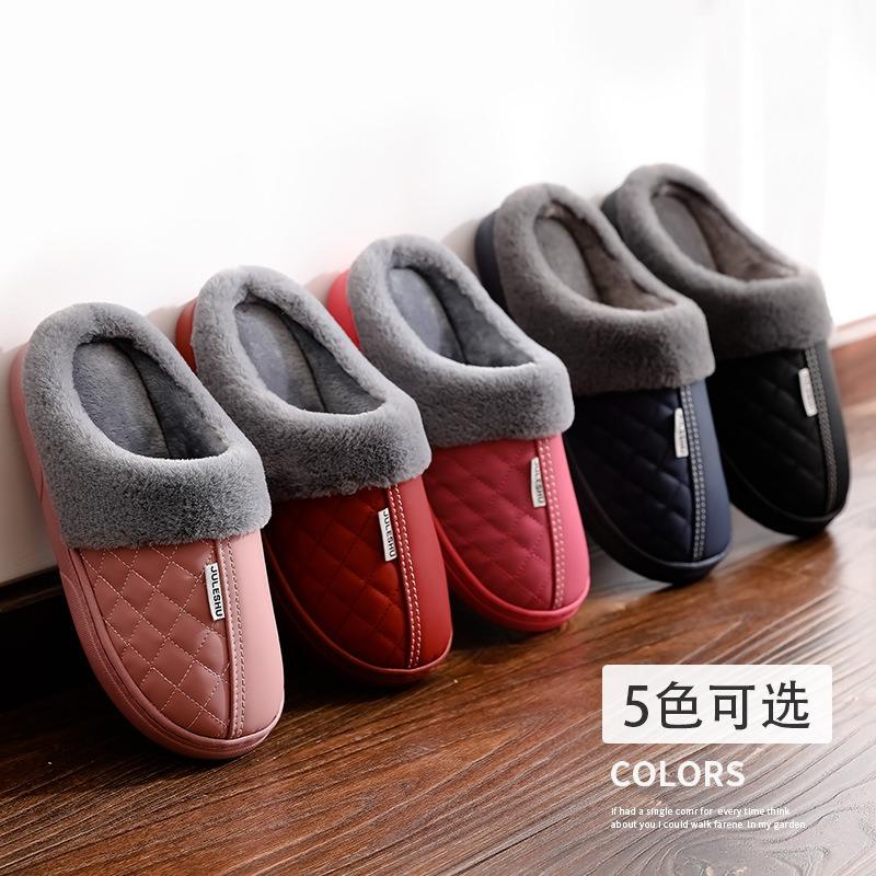 Winter head cotton slippers women's leather surface waterproof men's indoor thermal shoes grid elements