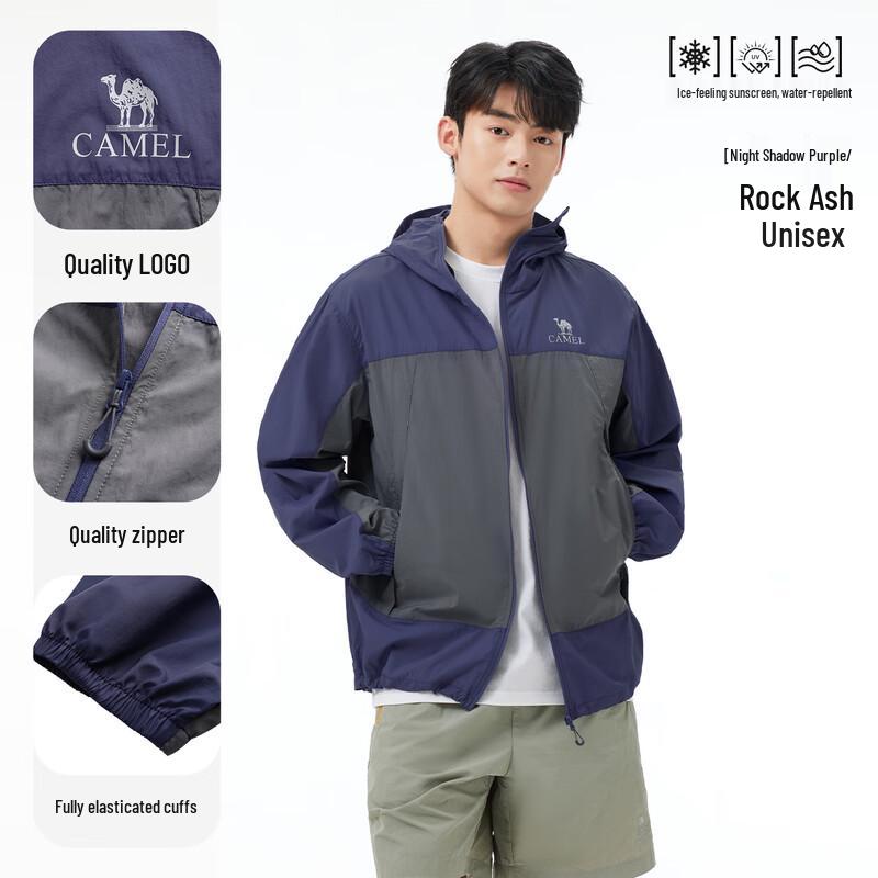 CAMEL Muguang Series A35BAFO082 Unisex Sun Protection Jacket XL