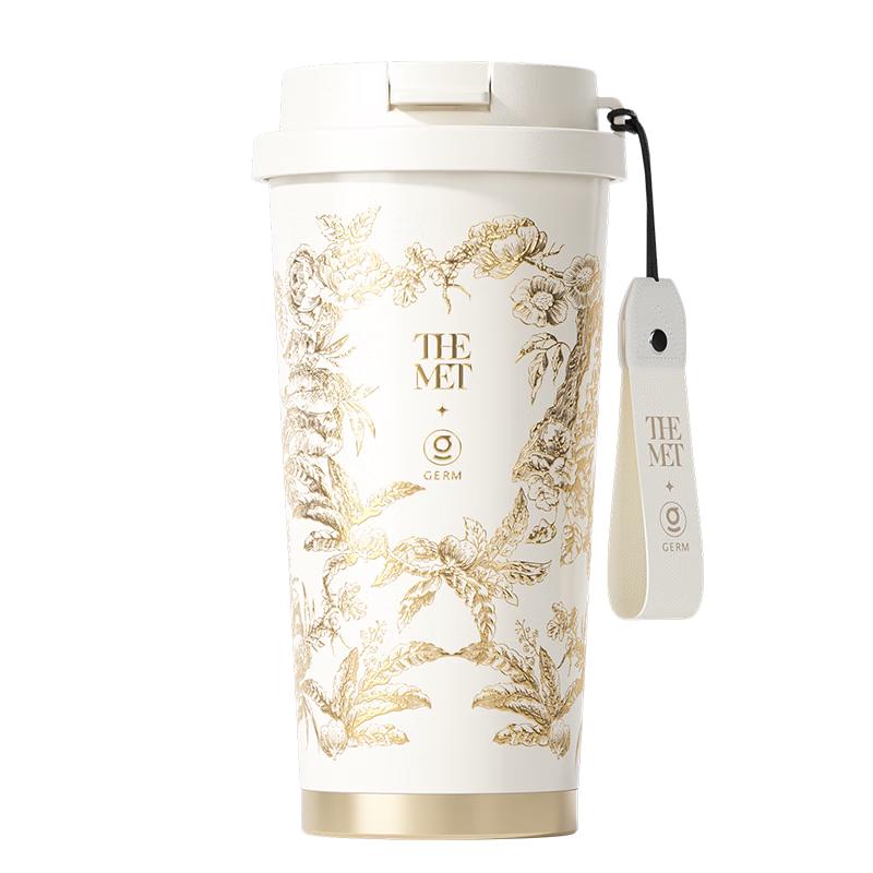Germ THEMET Dreamland Series 500ml Insulated Coffee Cup