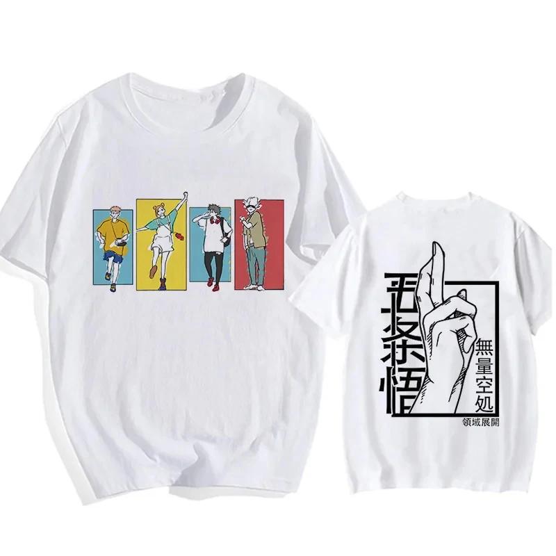 Japanese Anime Funny T Shirt Jujutsu Kaisen Shirt Gojo Satoru Yuji Itadori T-shirt Gothic Tops Tees Mange Tshirt Y2k Casual Top