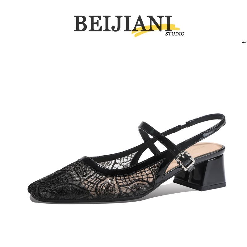 

BEIJIANI 333-27 Женские дышащие сетчатые туфли-лодочки Мэри Джейн с острым квадратным носком EU 37 чёрный