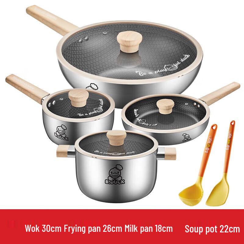 

Chuidahuang Little Yellow Duck 316 Stainless Steel Non-stick Cookware Set