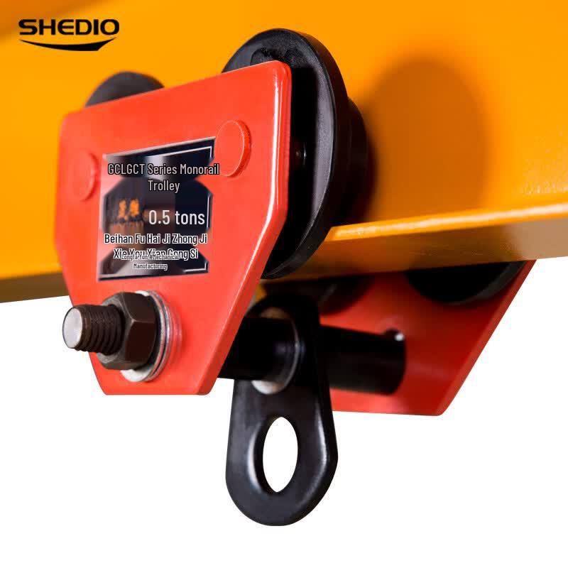 I-Beam Hand Pull Trolley