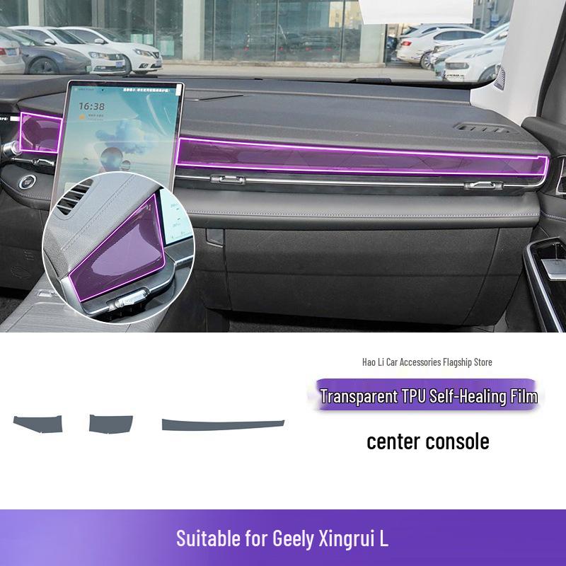 Clear TPU Film for 2024-2025 Geely Xingrui L Gear Shift, Console, Screen & Dashboard